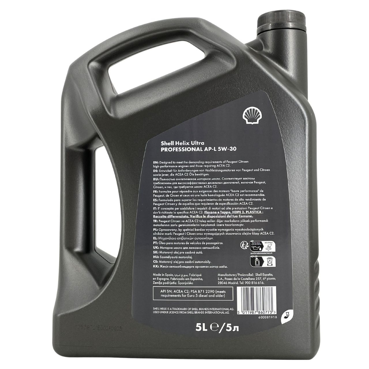 Shell Helix Ultra Professional AP-L 5W-30 5 Liter