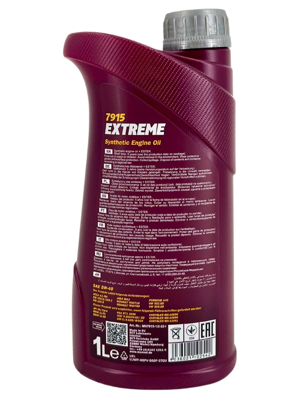 Mannol Extreme 5W-40 1 Liter